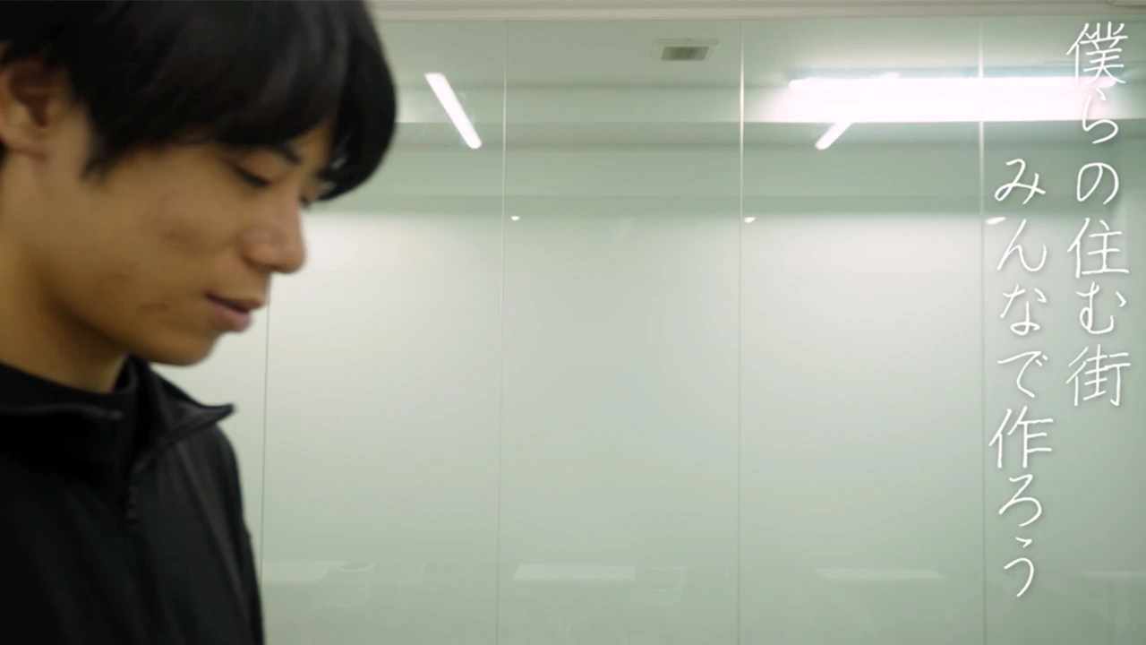 「Dreams Come True」